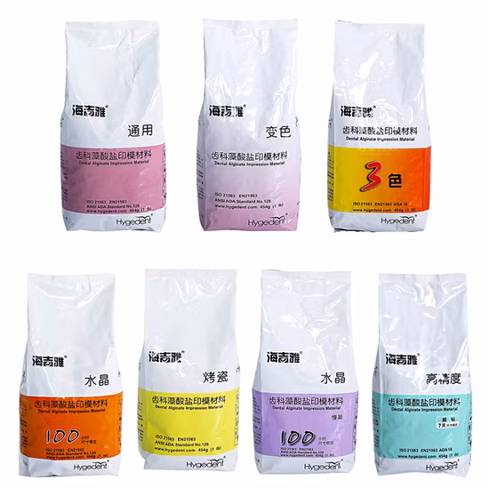 Dental Teeth Putty Consumable 454G Alginate Dental Impression Material