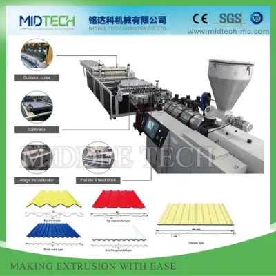 PVC UPVC Multilayer Layer Corrugated Roof Wave Roofing Sheet Extruder Making Machine